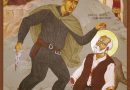 Ради ти, дијете, свој посао